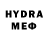 MDMA кристаллы Nirvana Gromova