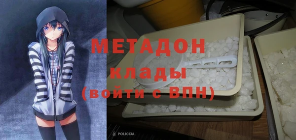 твердый Лабытнанги