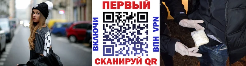 Метамфетамин мет  гидра рабочий сайт  Неман  дарнет шоп 
